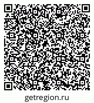 79085001950