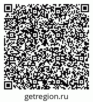 79085001990