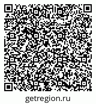 79085002004