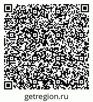 79085002012