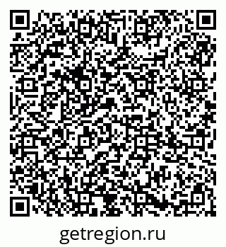 79085002068