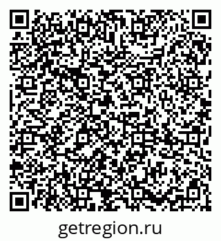 79085002130