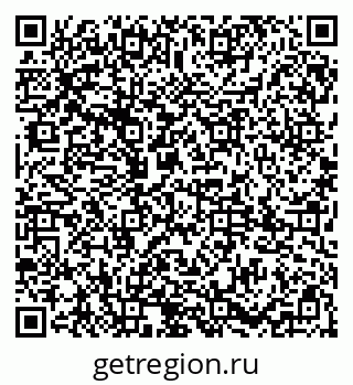 79085002138