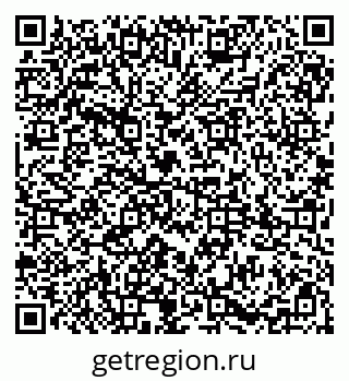 79085002173
