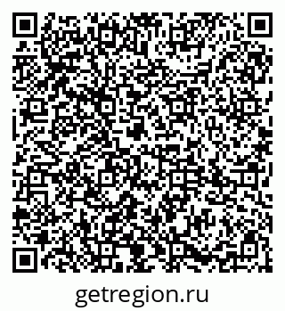 79085002174