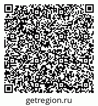 79085002370