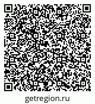 79085002380