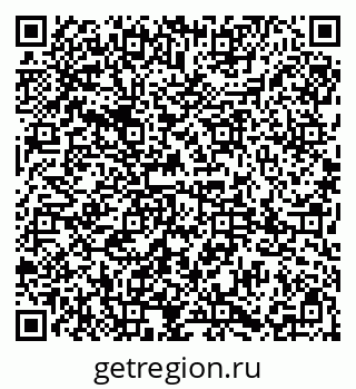 79085002386