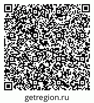 79085002392