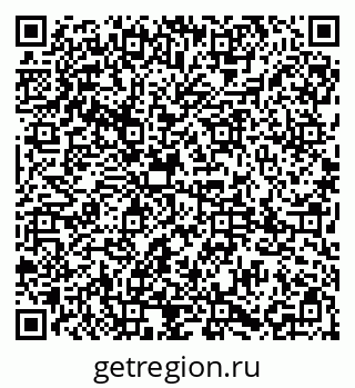 79085002399
