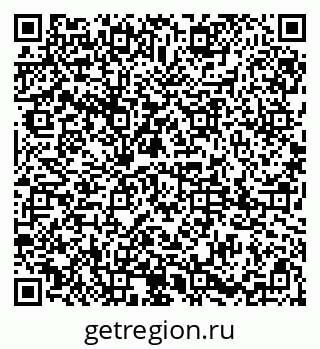 79085002420