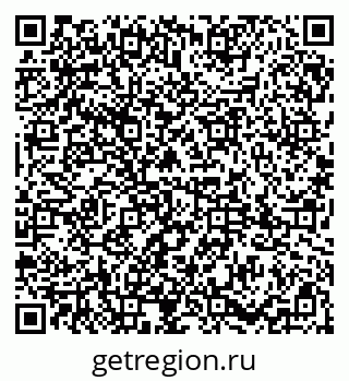 79085002432