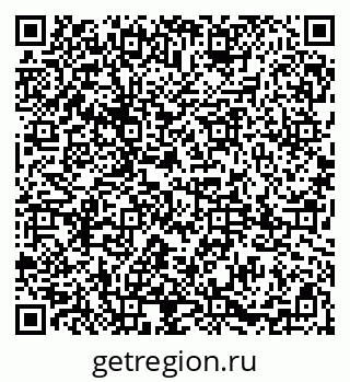 79085002450