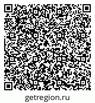 79085002459