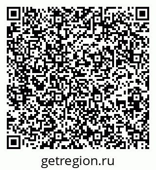 79085002490