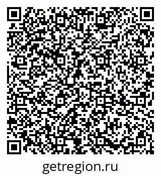 79085002610