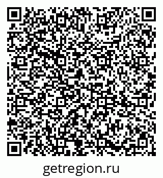 79085002617