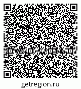 79085002620