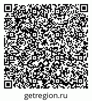 79085002725