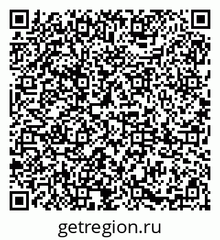 79085002740