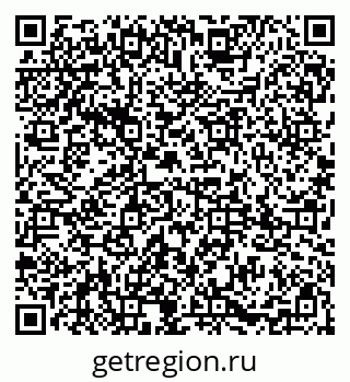 79085002756