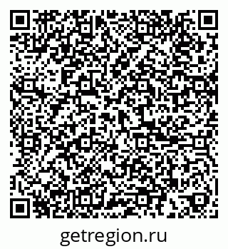 79085002866