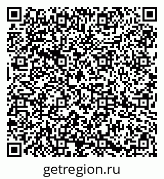 79085002869