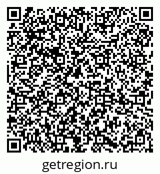 79085002886