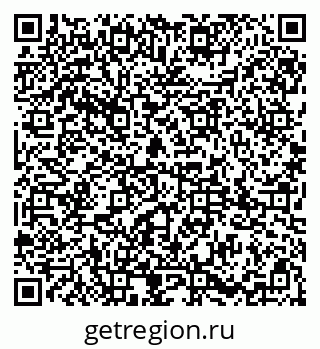 79085002920