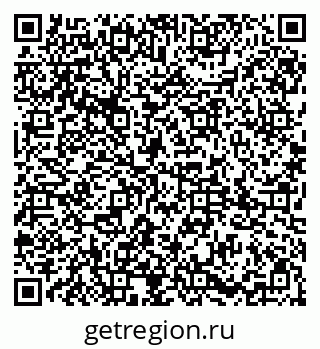 79085002925