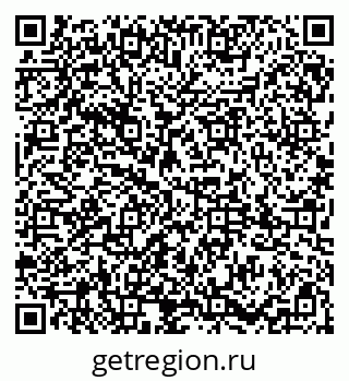79085002932