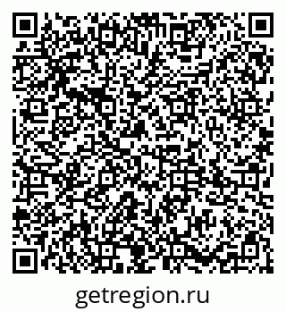 79085002938
