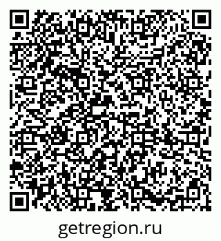 79085002970