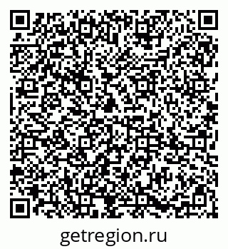 79085002973