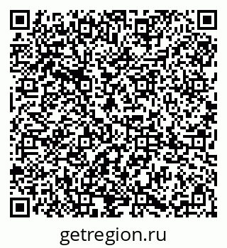 79085002984