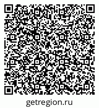 79085002990