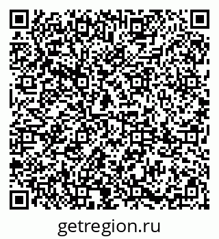 79085003201