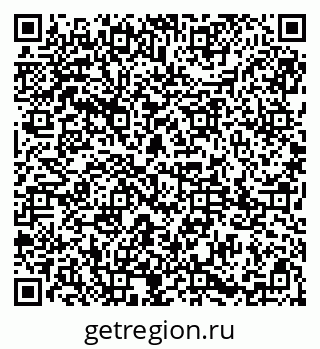 79085003260