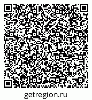 79085003386