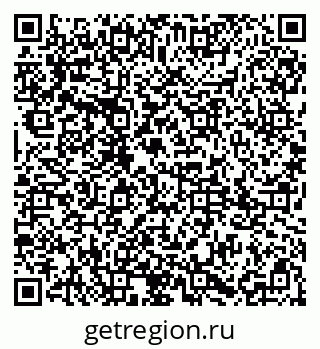 79085003490