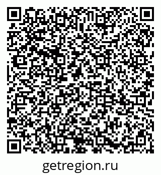 79085003800