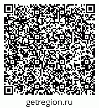 79085003840