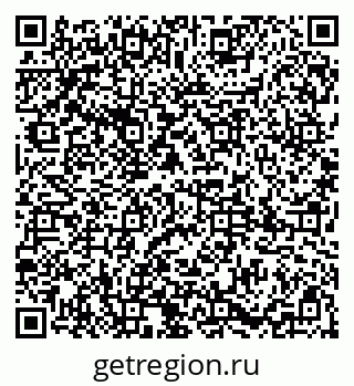 79085004012