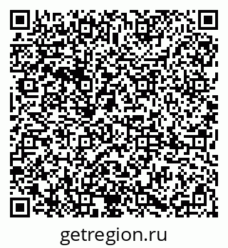 79085004190