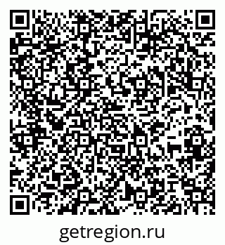 79085004201