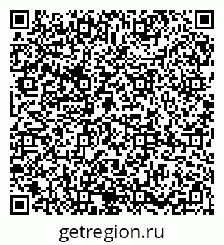 79085004239
