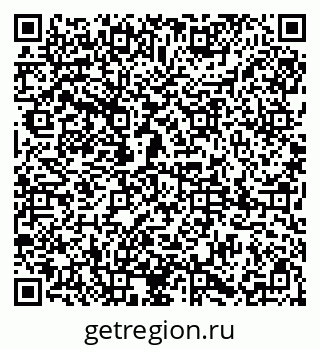 79085004384