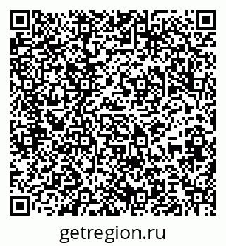 79085004410