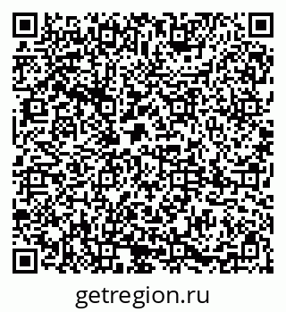 79085004756