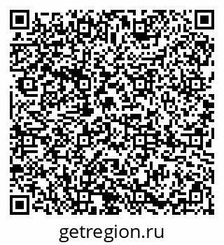 79085004801